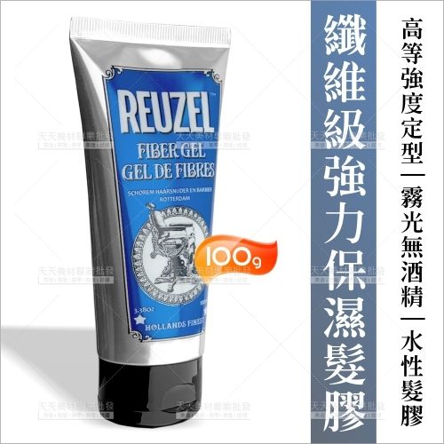 ●詳細資訊請參閱商品圖片 ●有其他問題請與我們聯繫 #天天美容美髮材料店