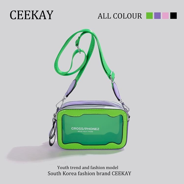 【側背包·柒柒】CEEKAY原創正品果凍透明包精致小包包女包斜挎包