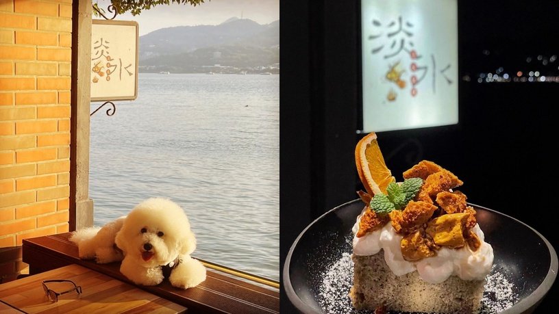 10間「淡水景觀餐廳」推薦！坐擁淡水河景、無敵夕陽，遠離塵囂的絕美秘境