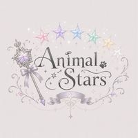 AnimalStars 🐾あにすた🐾