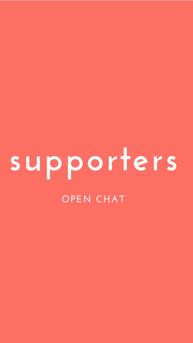 OpenChat supporters