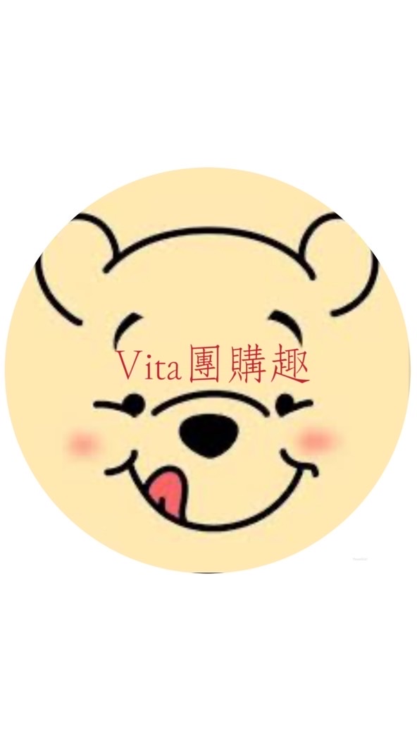 Vita團購趣
