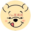 Vita團購趣