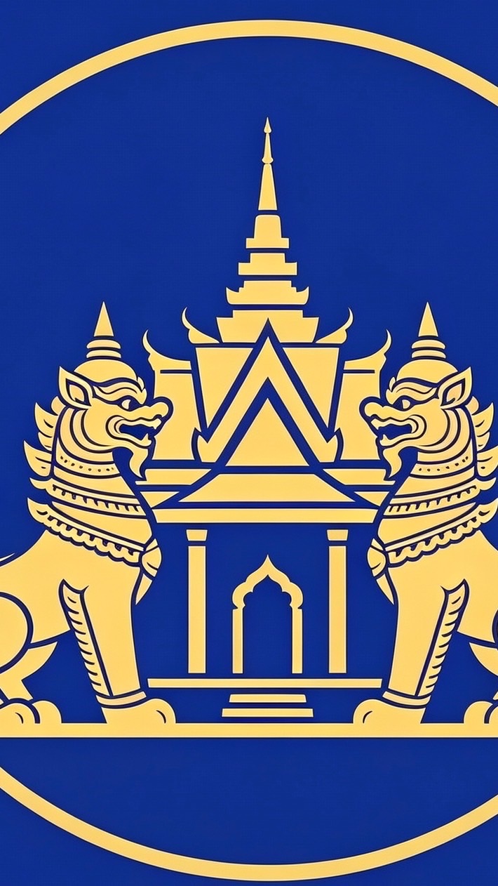 กระทรวงมหาดไทย