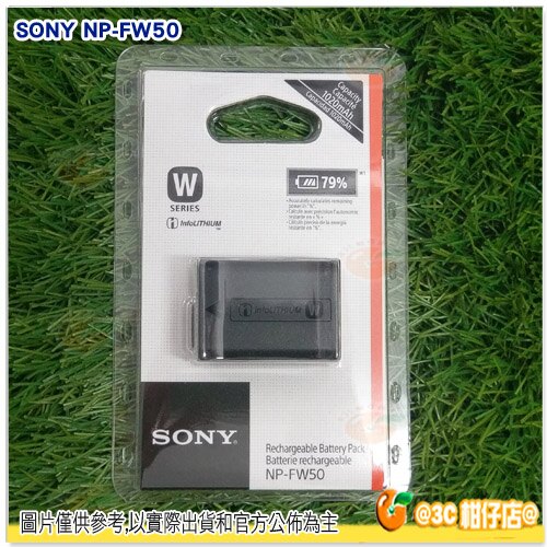 SONY NP-FW50 原廠電池 sony α A NEX RX10 A7 S A7R A6300 A5100 A5000 1020mAh