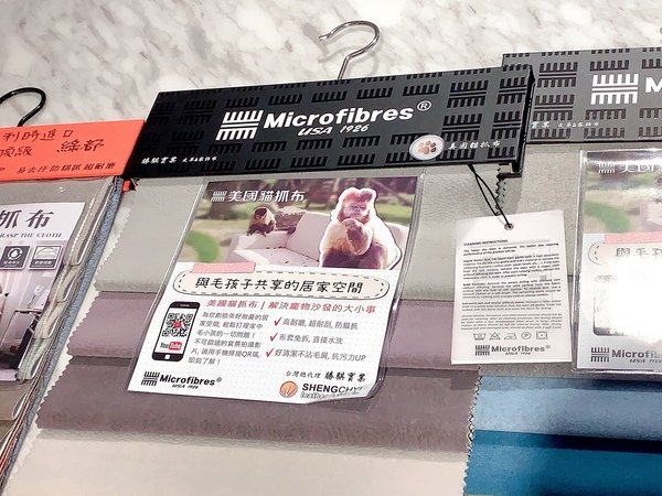 「台中沙發推薦」台灣唯一在台生產設計販售一條龍客製化訂製沙發床墊服務，全面使用歐洲台灣高品質良心材料-Mr.Sofa沙發先生台中體驗館直擊分享