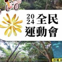 潛水探秘組