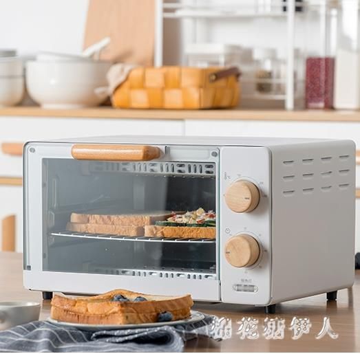 220v11L青年烤箱家用 小型 烘焙多功能迷你電烤箱全自動復古宿舍11升PH3308【棉花糖伊人】