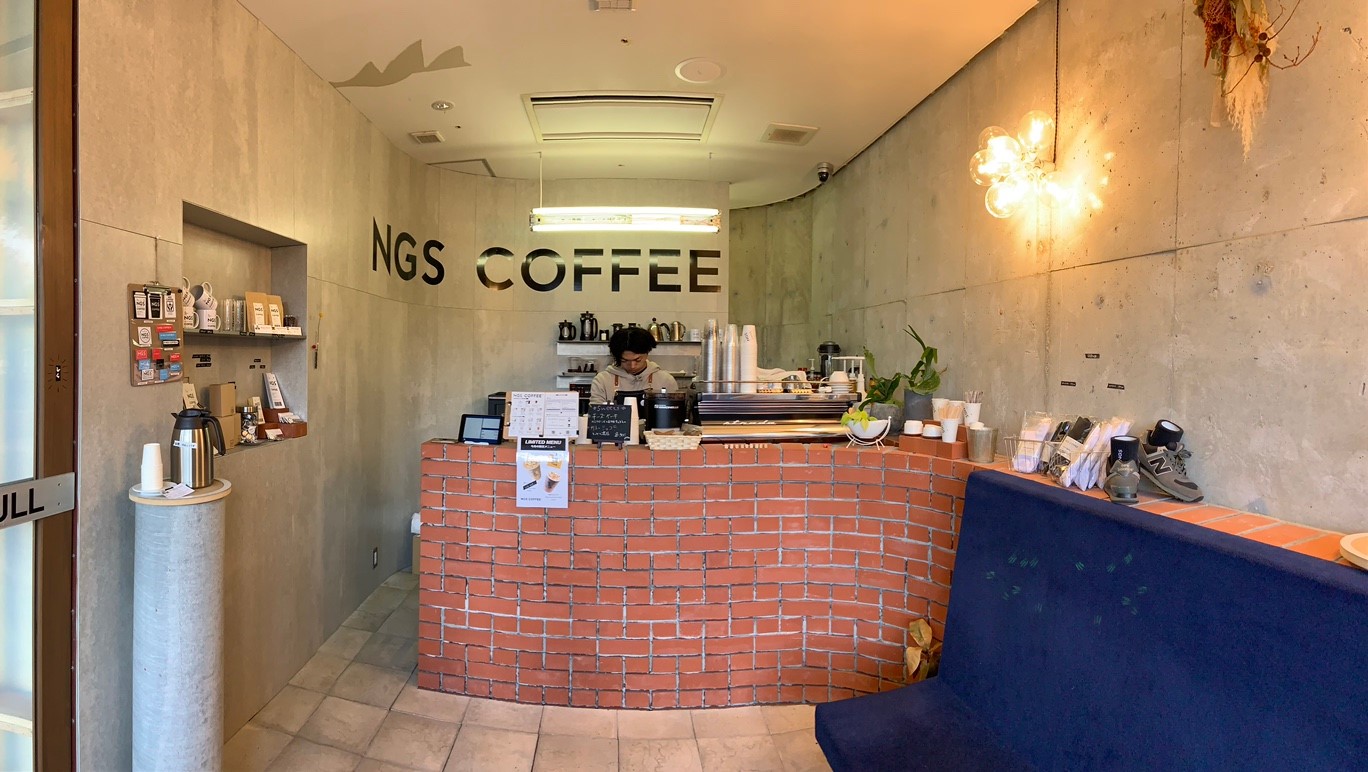NGS Coffee 