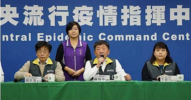 大陸打壓！　 台灣用「Taipei」名稱參與WHO視訊會議