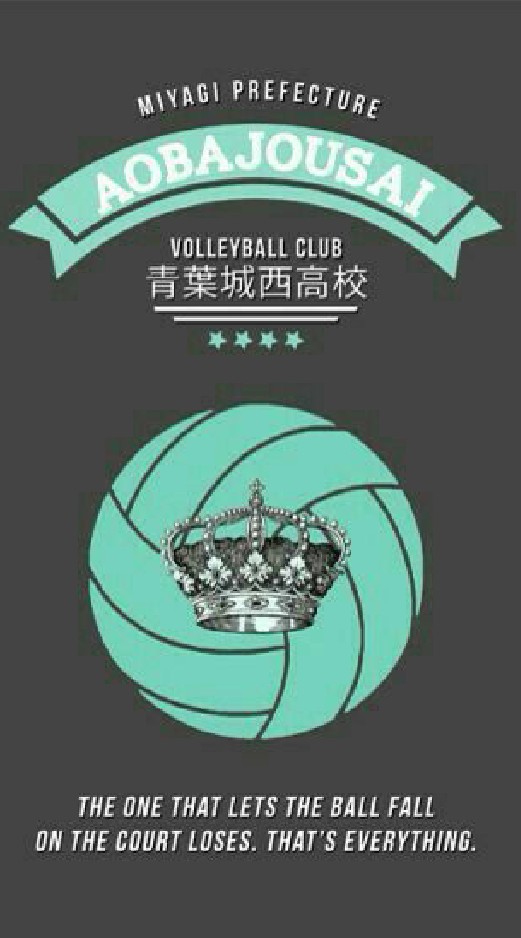 วอลเลย์บอลเซโจ.🏐🤍✨
