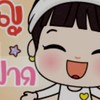สายบุญ2