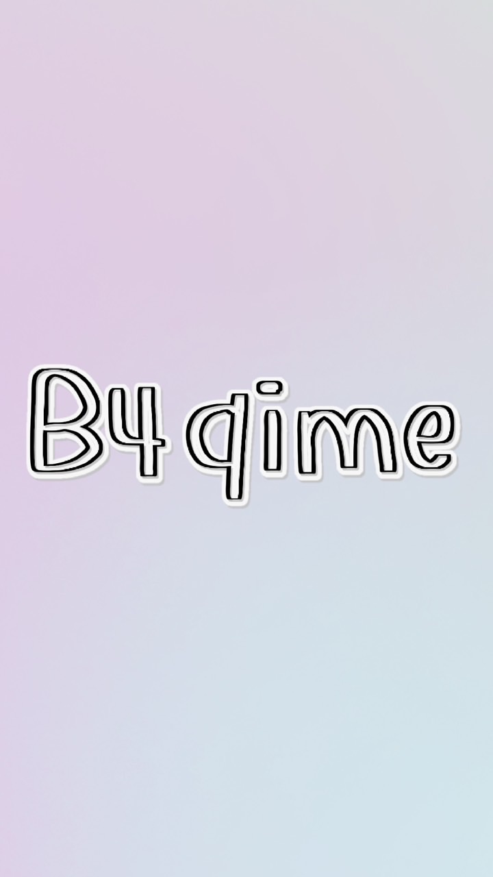 B4qime (กลุ่มสิทธิ์ขาด)