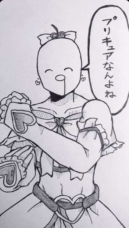ララァ様好きな人来い！