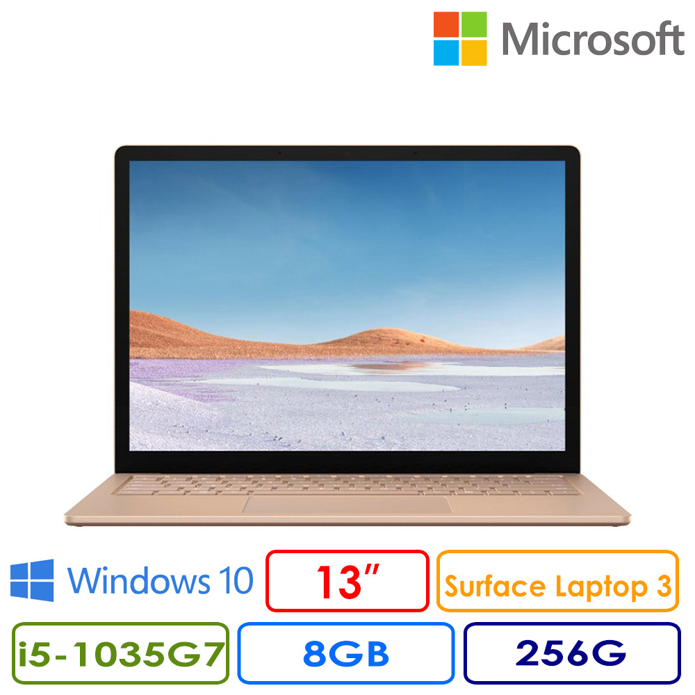 處理器：Intel Core i5-1035G7 Processor記憶體：8GB儲存：256GB 螢幕：13.5吋 PixelSense顯示器10點觸控作業系統：Windows 10 家用版