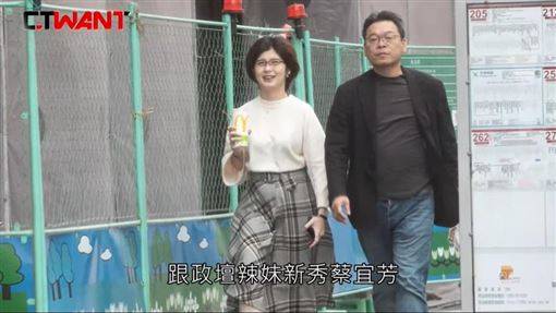 蔡宜芳道歉不認愛…網狂酸竟又關臉書