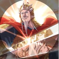 キングダム乱苛烈隊支部