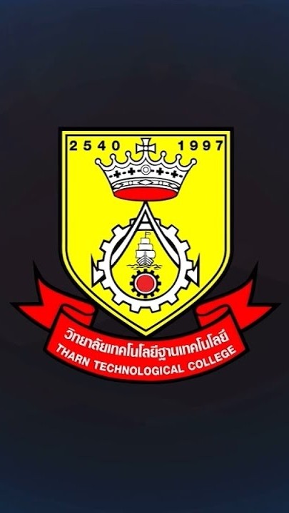 รุ่น 51 ปวส.ภาคสมทบ