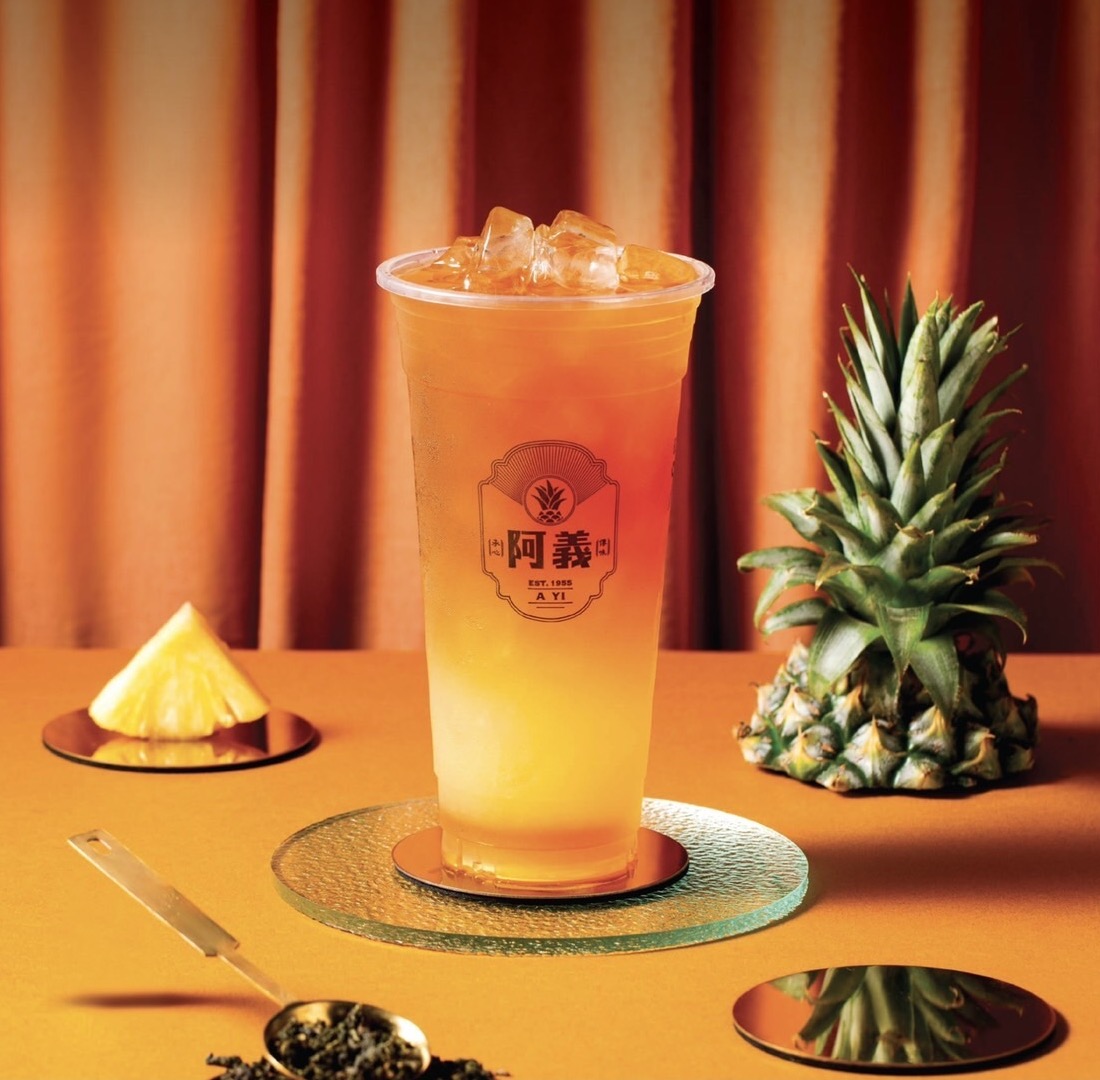 1955阿義 台中健行店