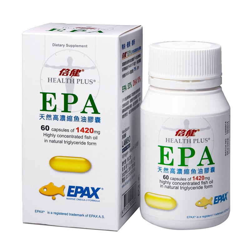 專品藥局 倍健 EPA天然高濃縮魚油膠囊 60粒(比利時原裝進口，EPAX魚油原料) 【2007342】