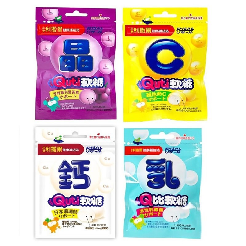 商品名稱：小兒利撒爾 Q比軟糖(綜合維他命+C)商品成份：如圖所示商品容量：25g保存期限：2年貨源：公司貨產地：台灣注意事項：請保存於陰涼處，避免高溫、日曬影響產品品質。避免四歲以下幼童因吞食不當而