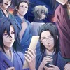 薄桜鬼なりきり