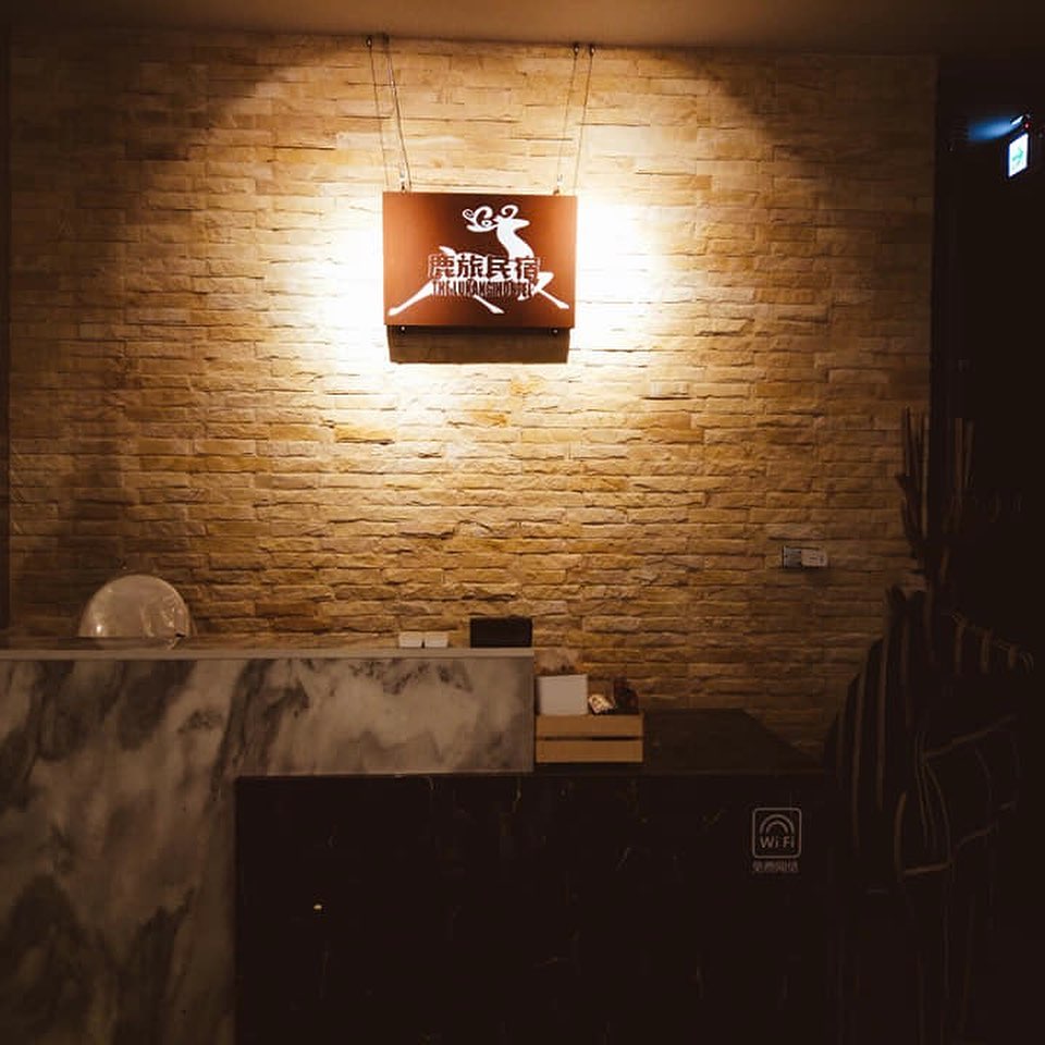 鹿旅 @zora Chuang3