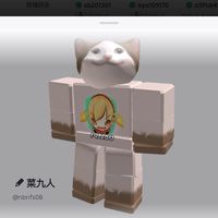 主播群