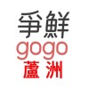 爭鮮gogo蘆洲門市-好康優惠報您知