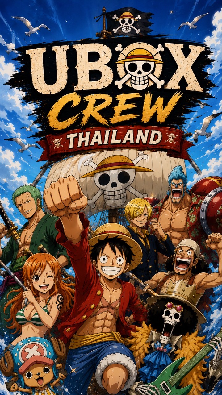 🏴‍☠️ UBOX Crew Thailand