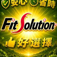 食安革命 | 八馬好物選