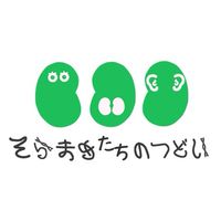 アルポート症候群の患者会｜Alport Support Japan
