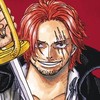 バウンティSS7000以上のリーグで集まりたい人たちの集い#雑談OK