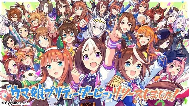 馬娘訓練師今日入場！Cygames 手遊新作《賽馬娘Pretty Derby》正式推出