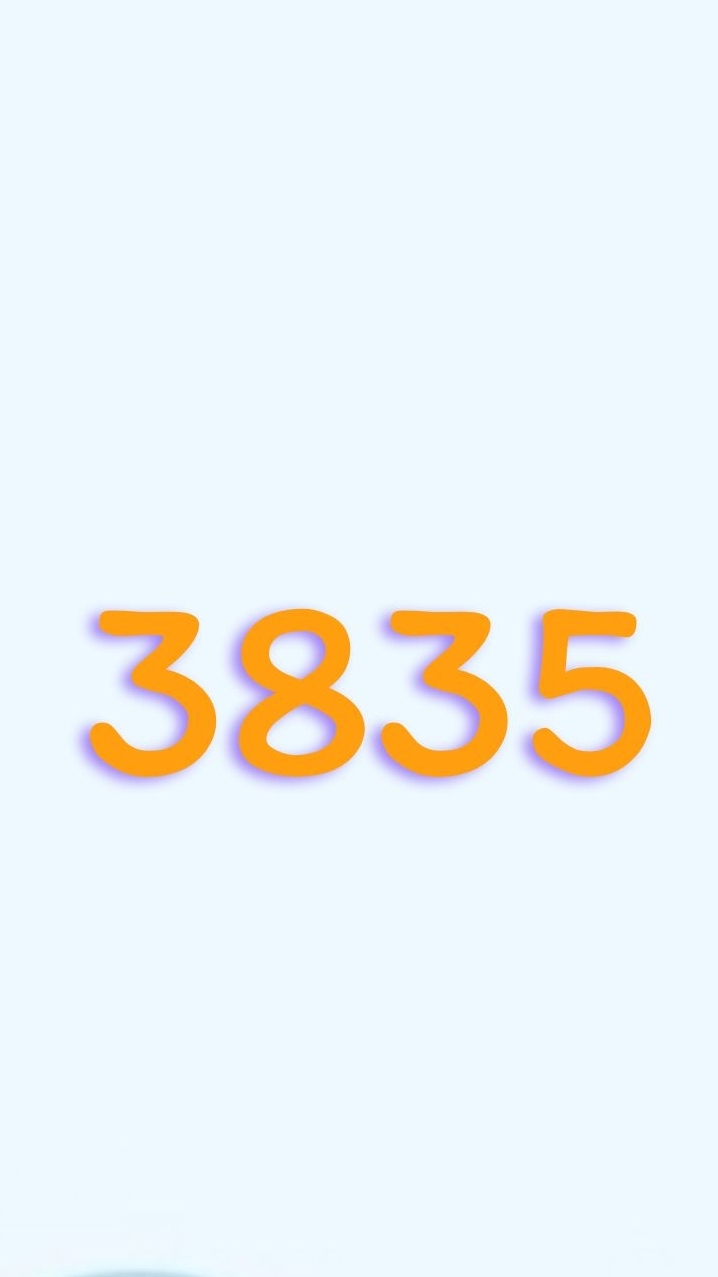อาคารบนที่ดิน ฉ.3735
