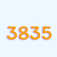 อาคารบนที่ดิน ฉ.3735
