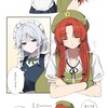 にこらら狂信者オプ