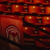 พวกเราเมืองทอง - Kirin Red Area