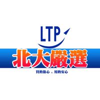 LTP北大嚴選-美安 夥伴商店