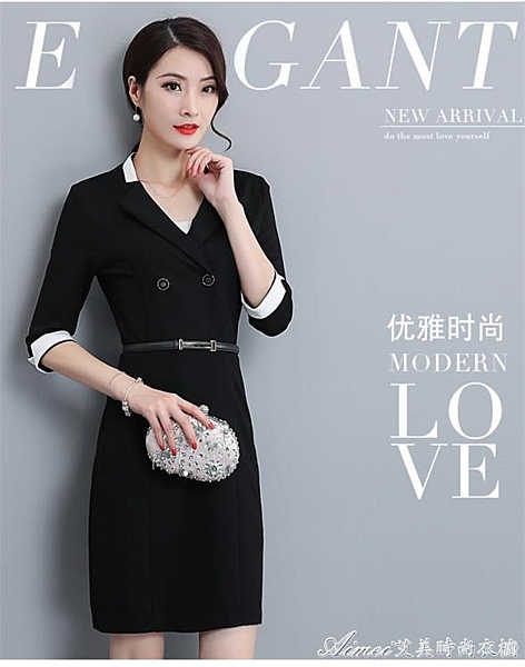 新款女裝時尚洋裝西裝領職業包臀裙ol工作服工裝制服