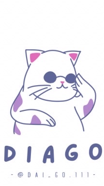 代購/代搶