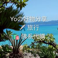邊走邊買