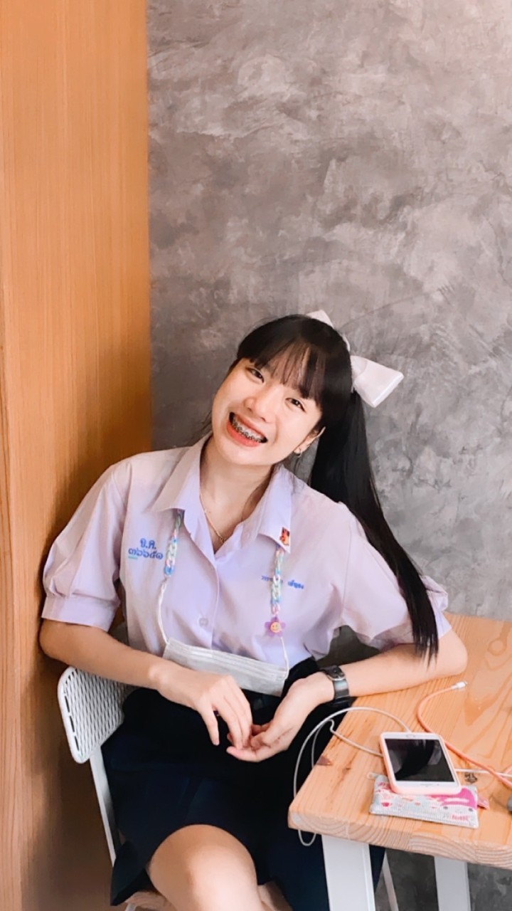 ความสุขของโบ 💕