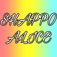 SHAPPOALICE客製化•自創•團購•批發•代購 賣場 1群