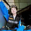 sdfj時代峰峻樓絲