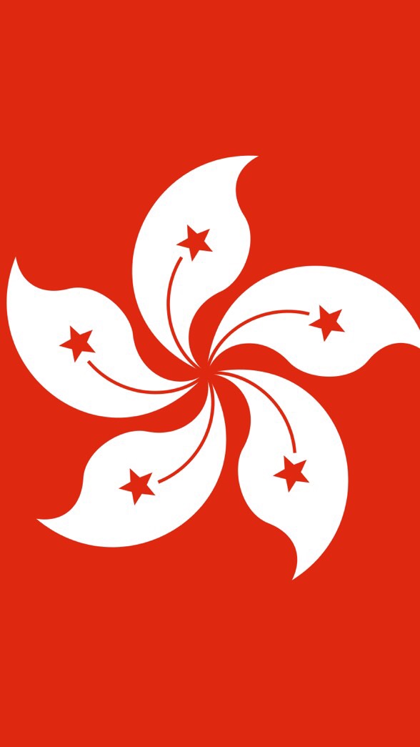 香港情報