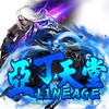 亞丁天堂交易群