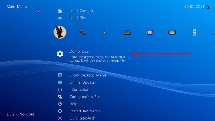 透過電腦版RetroArch的Dump Disk功能可以將光碟轉存為bin + cue格式ISO，檔案會放在RetroArch所在的download資料夾中。