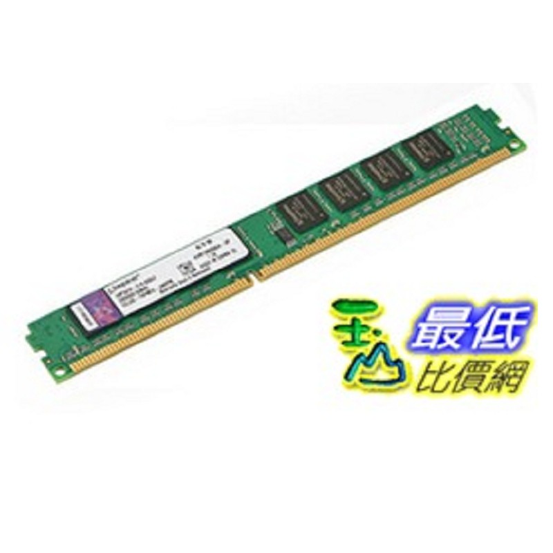 PS.圖片僅供參考,商品以實物為准!Kingston/金士頓3代 DDR3 1333 4G桌上型電腦電腦記憶體條