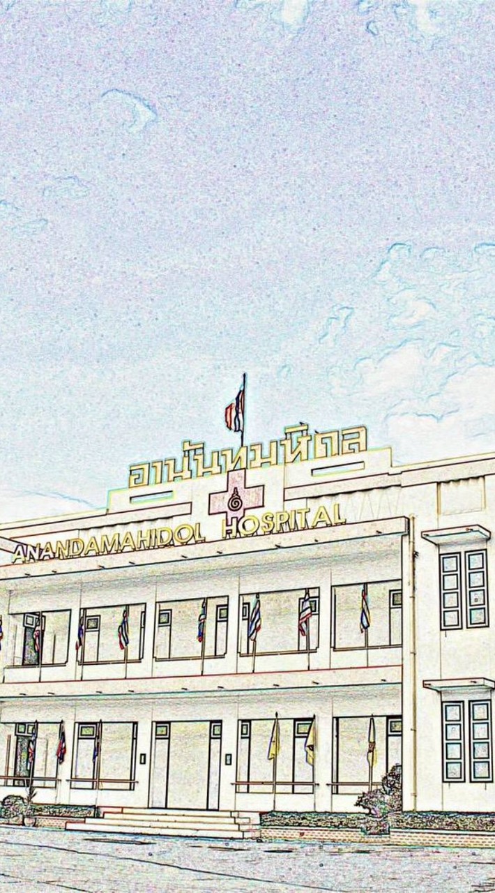 กองเภสัชกรรม รพ.อ.ป.ร.
